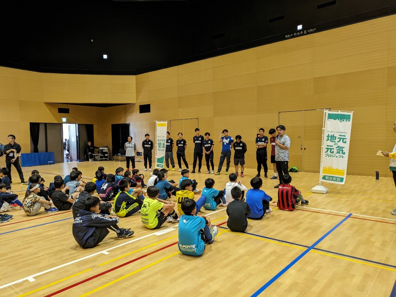 体育館でのサッカー教室